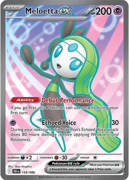 159/086 Meloetta EX - BLK