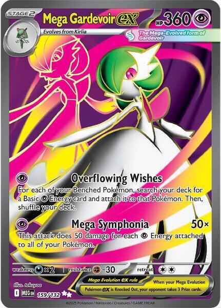 159/132 Mega Gardevoir EX - MEG