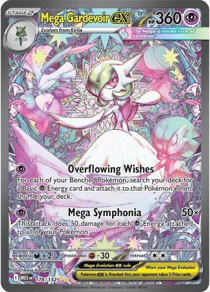 178/132 Mega Gardevoir EX - MEG
