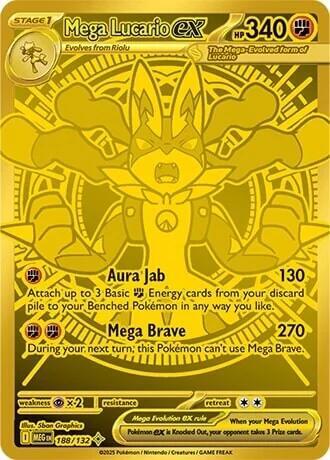 188/132 Mega Lucario EX - MEG