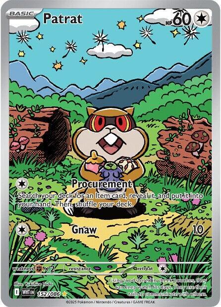 152/086 Patrat - WHT