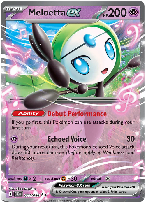 044/086 Meloetta EX - BLK