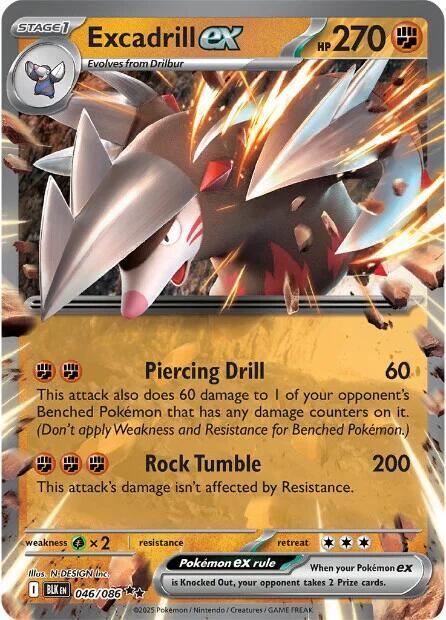 046/086 Excadrill EX - BLK