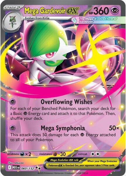 060/132 Mega Gardevoir EX - MEG