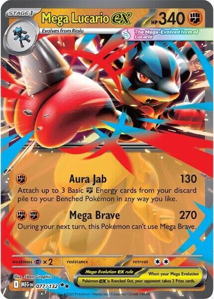 077/132 Mega Lucario EX - MEG