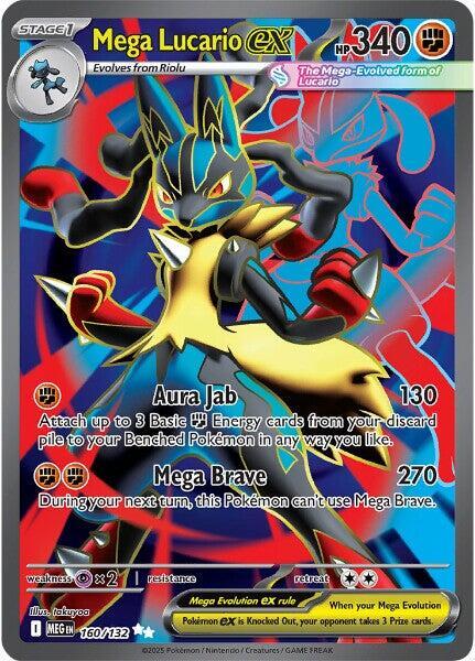 160/132 Mega Lucario EX - MEG