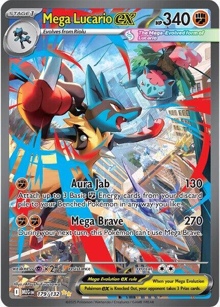 179/132 Mega Lucario EX - MEG